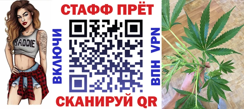 Наркошоп Краснодар Кокаин  Бошки Шишки  АМФ  СК  MDMA  Лсд 25  Гашиш  Меф мяу мяу 