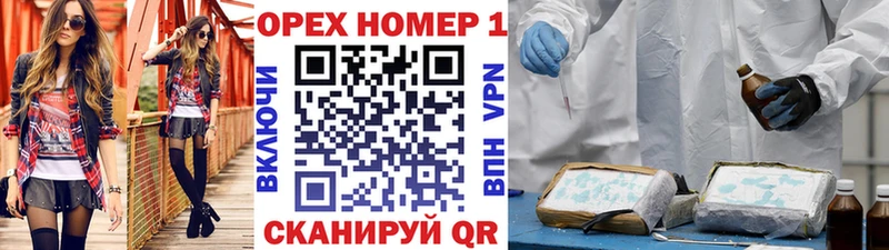 сколько стоит  darknet состав  COCAIN 98%  Краснодар 