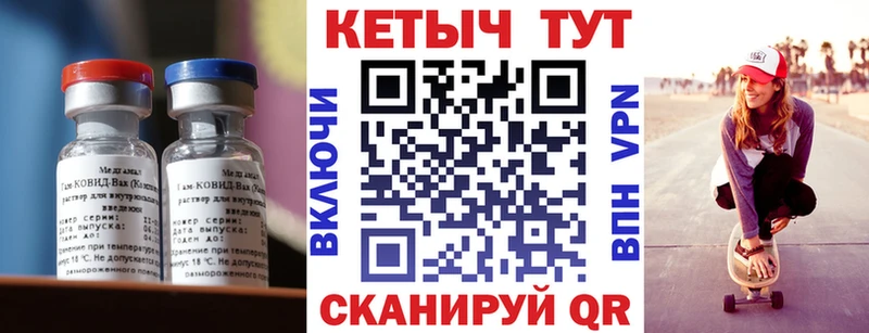 mega сайт  Краснодар  Кетамин ketamine 