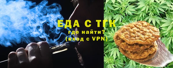ALPHA PVP Абаза