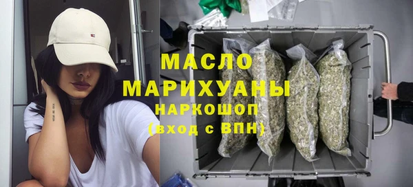 ALPHA PVP Абаза