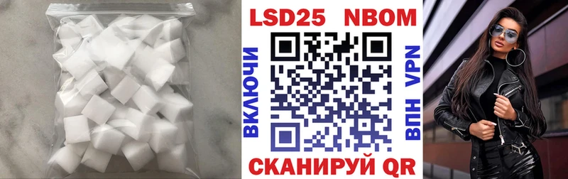 закладка  Краснодар  Лсд 25 экстази ecstasy 